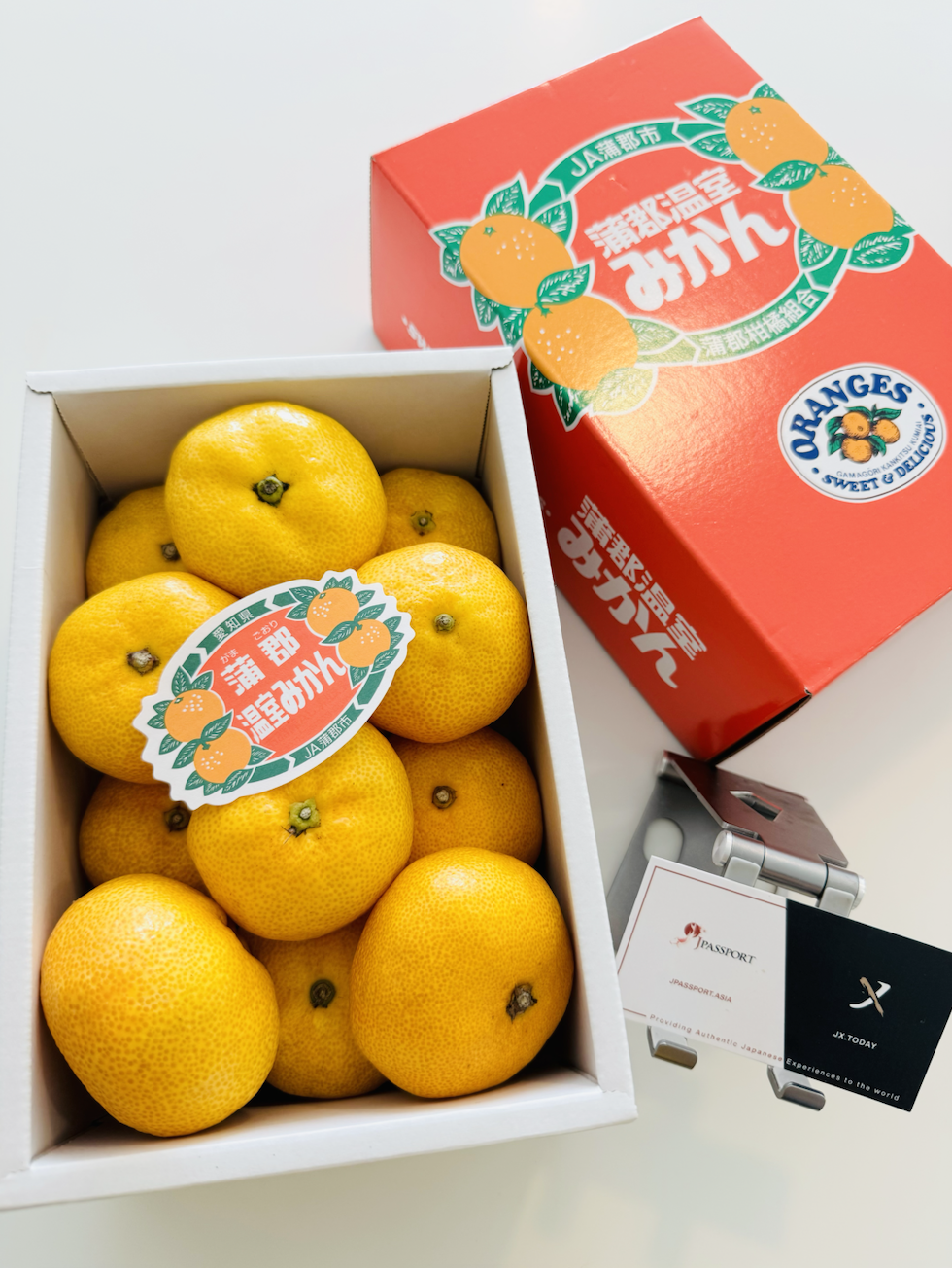 JX.today - J Passport